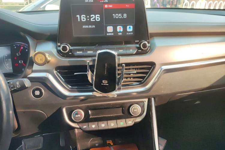 Used Kia Sportage R 2019 2.0L Automatic Smart Luxury Edition Audio And AC Panel