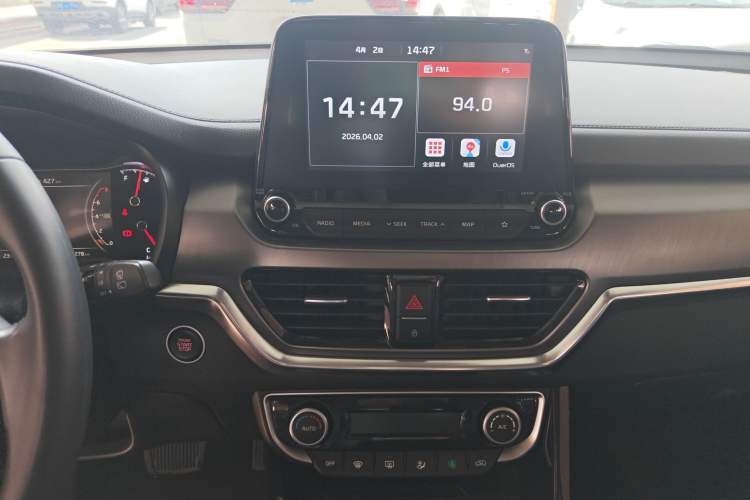 Used Kia Sportage R 2019 2.0L Automatic Smart Luxury Edition Audio And AC Panel