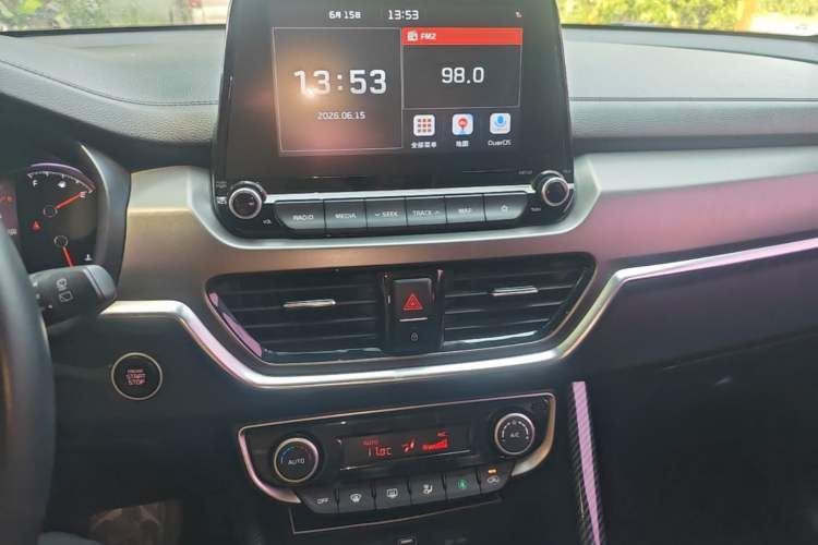 Used Kia Sportage R 2019 2.0L Automatic Smart Luxury Edition Audio And AC Panel