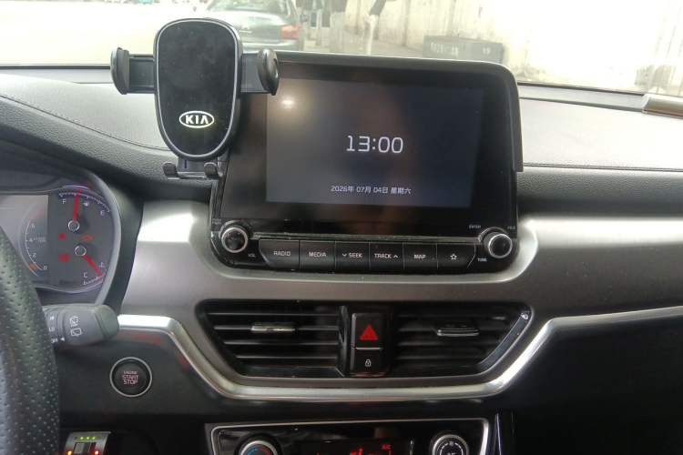 Used Kia Sportage R 2019 2.0L Automatic Smart Luxury Edition Audio And AC Panel