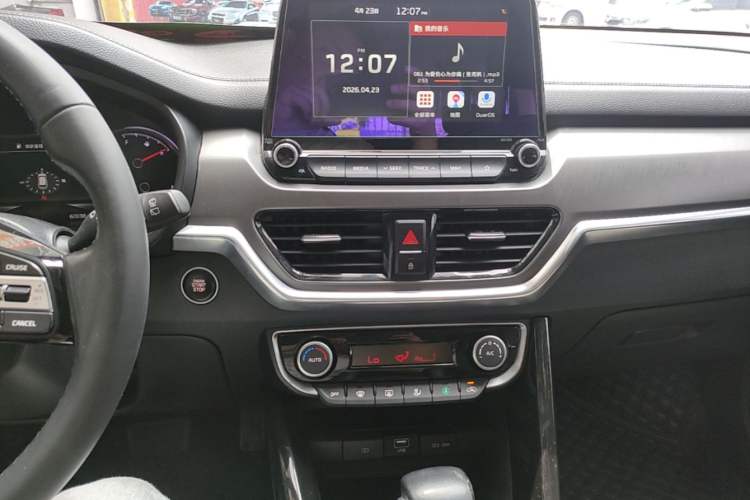 Used Kia Sportage R 2019 2.0L Automatic Smart Luxury Edition Audio And AC Panel