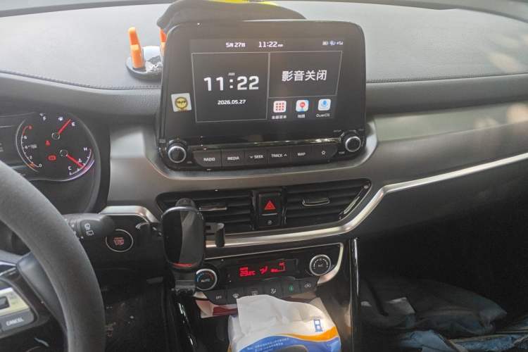 Used Kia Sportage R 2019 2.0L Automatic Smart Luxury Edition Audio And AC Panel
