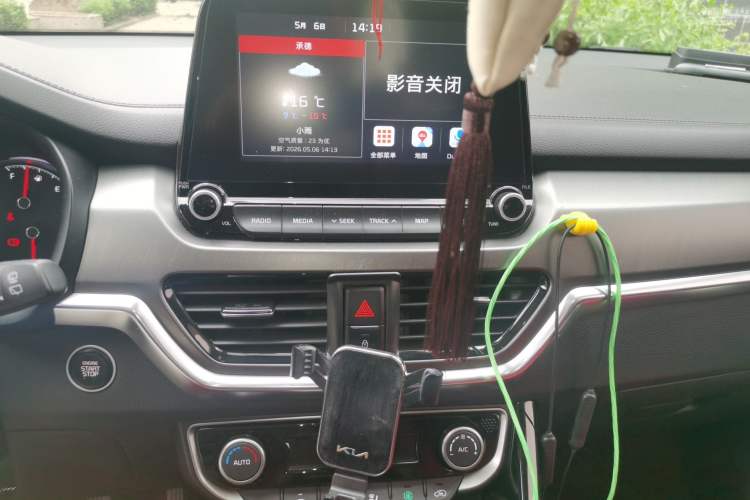 Used Kia Sportage R 2019 2.0L Automatic Smart Luxury Edition Audio And AC Panel