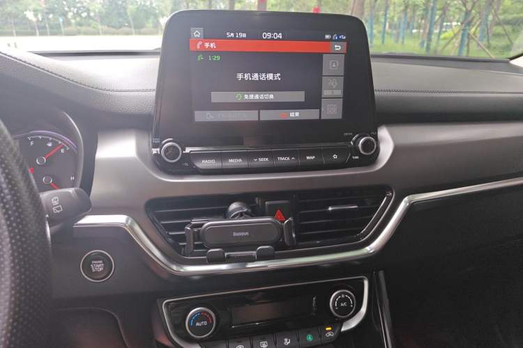 Used Kia Sportage R 2019 2.0L Automatic Smart Luxury Edition Audio And AC Panel
