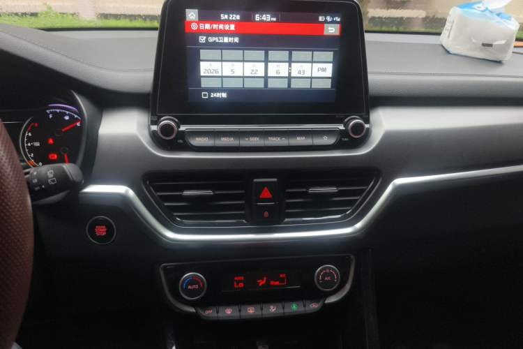 Used Kia Sportage R 2019 2.0L Automatic Smart Luxury Edition Audio And AC Panel
