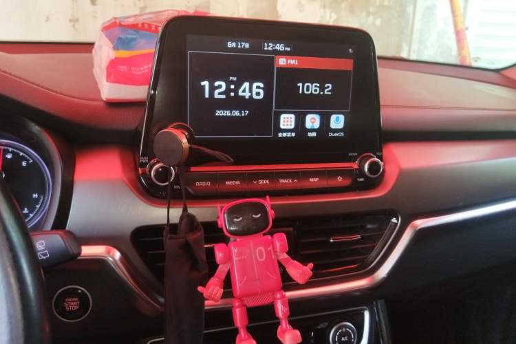 Used Kia Sportage R 2019 2.0L Automatic Smart Luxury Edition Audio And AC Panel