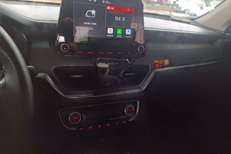 Used Kia Sportage R 2019 2.0L Automatic Smart Luxury Edition Audio And AC Panel