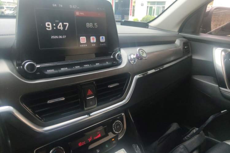 Used Kia Sportage R 2019 2.0L Automatic Smart Luxury Edition Audio And AC Panel