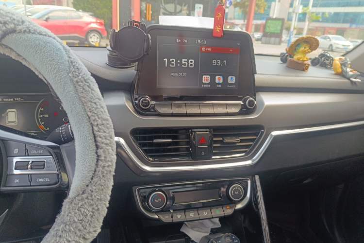 Used Kia Sportage R 2019 2.0L Automatic Smart Luxury Edition Audio And AC Panel
