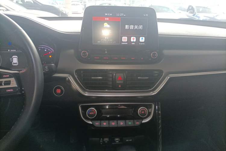 Used Kia Sportage R 2019 2.0L Automatic Smart Luxury Edition Audio And AC Panel
