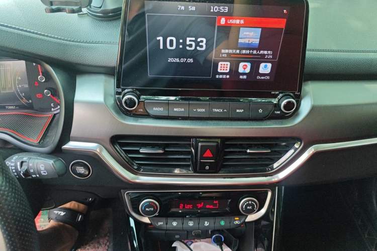 Used Kia Sportage R 2019 2.0L Automatic Smart Luxury Edition Audio And AC Panel