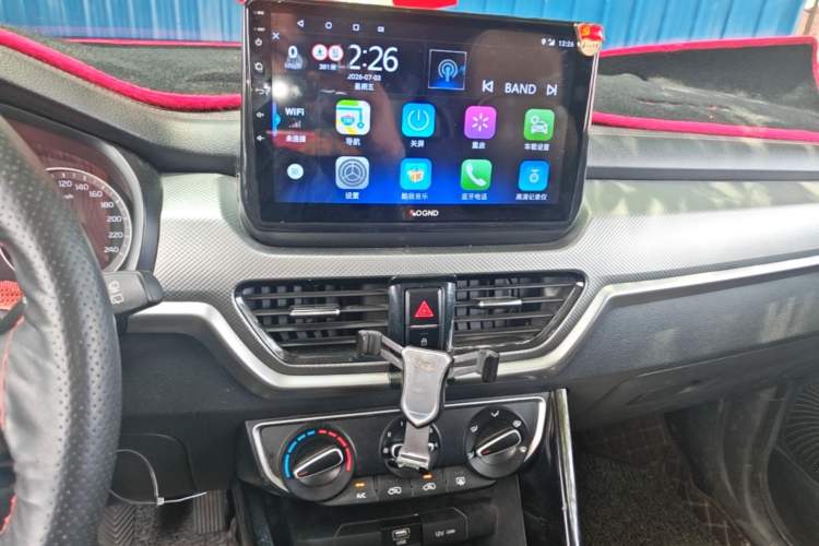 Used Kia Sportage R 2019 2.0L Manual Fashion Edition Audio And AC Panel