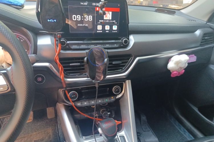 Used Kia Sportage R 2019 2.0L Automatic Smart Luxury Enhanced Edition Audio And AC Panel