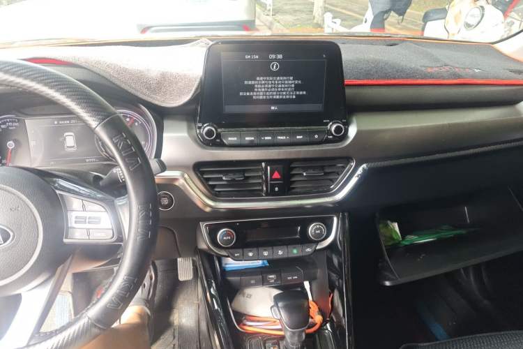 Used Kia Sportage R 2019 2.0L Automatic Smart Luxury Edition Audio And AC Panel