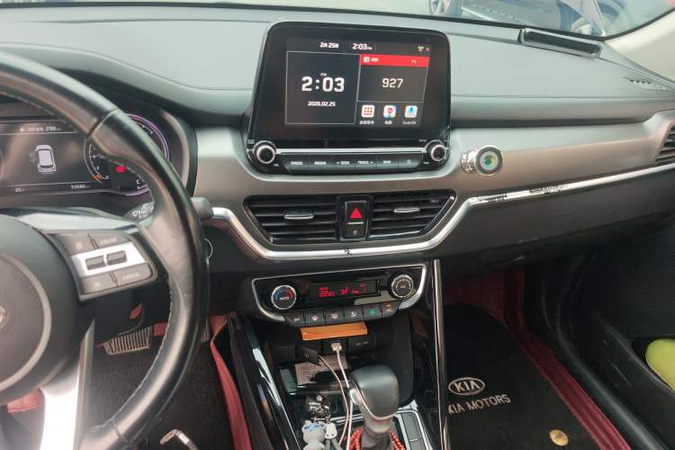 Used Kia Sportage R 2019 2.0L Automatic Smart Luxury Edition Audio And AC Panel