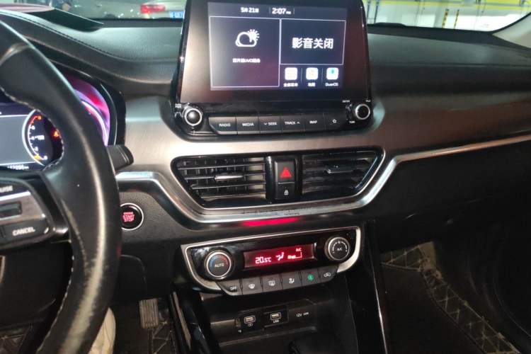 Used Kia Sportage R 2019 2.0L Automatic Smart Luxury Edition Audio And AC Panel