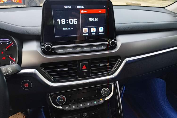 Used Kia Sportage R 2019 2.0L Automatic Smart Luxury Edition Audio And AC Panel