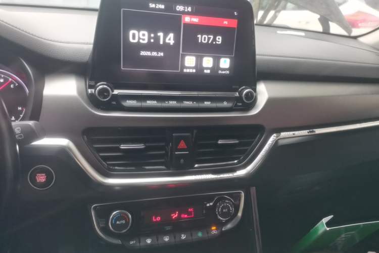Used Kia Sportage R 2019 2.0L Automatic Smart Luxury Edition Audio And AC Panel