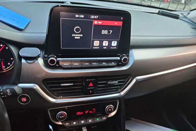 Used Kia Sportage R 2019 2.0L Automatic Smart Luxury Edition Audio And AC Panel