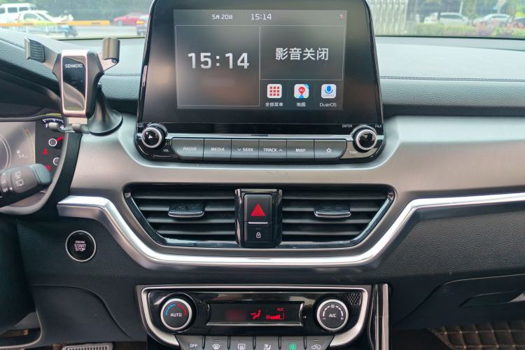 Used Kia Sportage R 2019 2.0L Automatic Smart Luxury Edition Audio And AC Panel