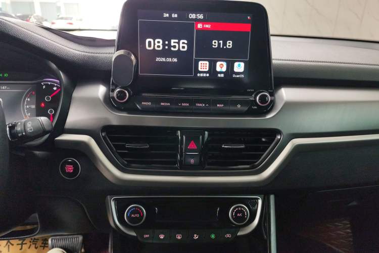 Used Kia Sportage R 2019 2.0L Automatic Smart Luxury Edition Audio And AC Panel