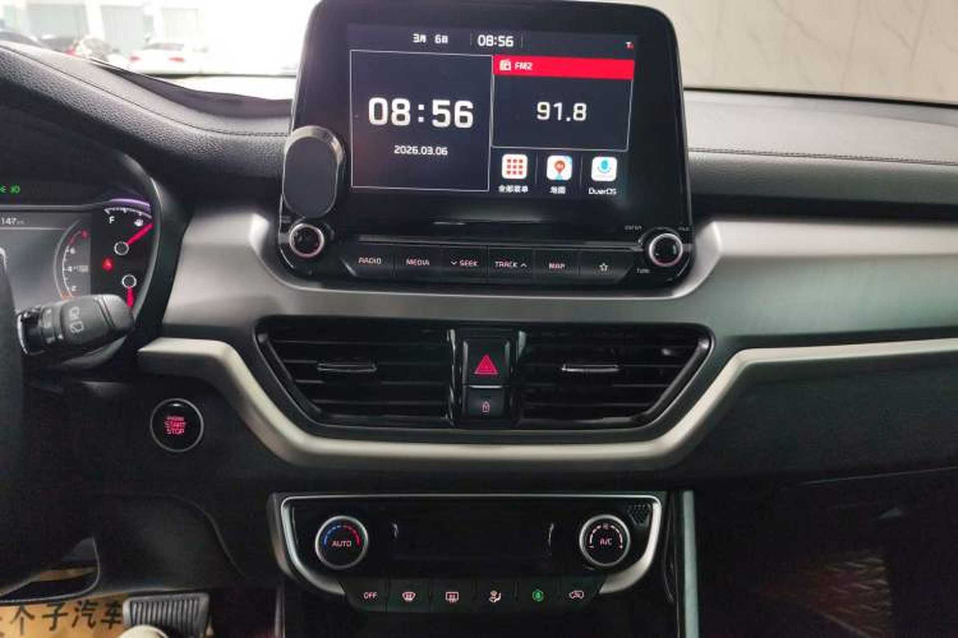 Used Kia Sportage R 2019 2.0L Automatic Smart Luxury Edition Audio And AC Panel