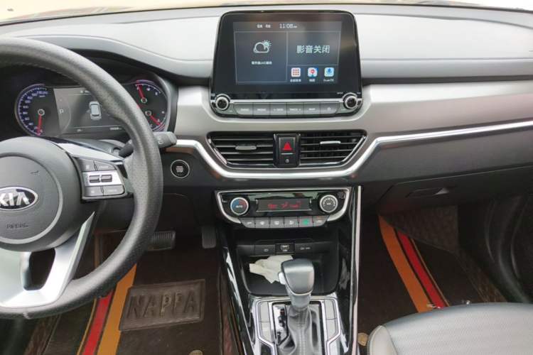 Used Kia Sportage R 2019 2.0L Automatic Smart Luxury Edition Audio And AC Panel