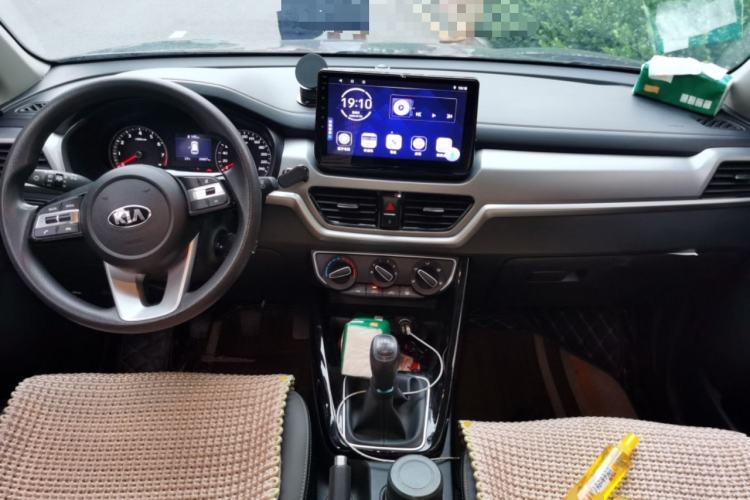 Used Kia Sportage R 2019 2.0L Manual Fashion Edition Center Console