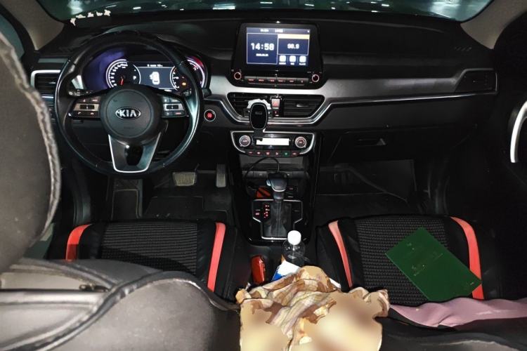 Used Kia Sportage R 2019 2.0L Automatic Smart Luxury Edition Center Console