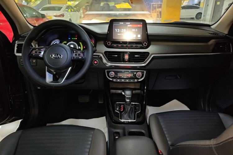 Used Kia Sportage R 2019 2.0L Automatic Smart Luxury Edition Center Console