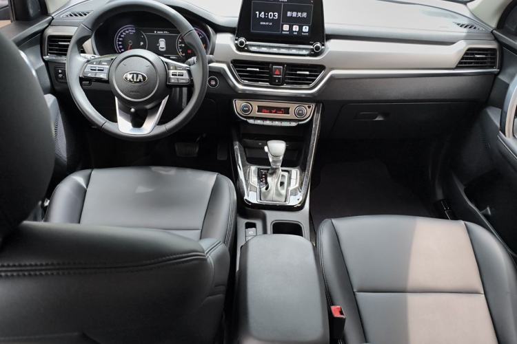 Used Kia Sportage R 2019 2.0L Automatic Smart Luxury Edition Center Console
