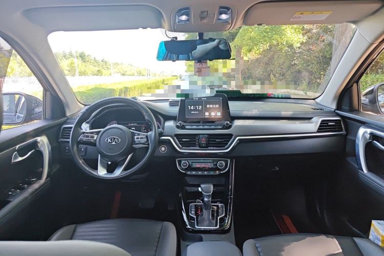 Used Kia Sportage R 2019 2.0L Automatic Smart Luxury Edition Center Console