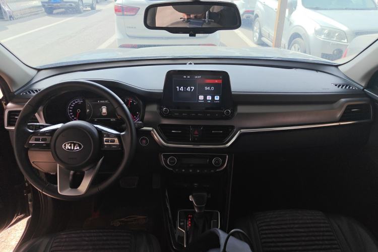 Used Kia Sportage R 2019 2.0L Automatic Smart Luxury Edition Center Console