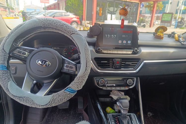 Used Kia Sportage R 2019 2.0L Automatic Smart Luxury Edition Center Console