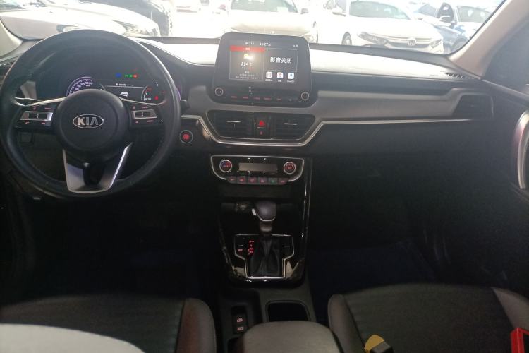Used Kia Sportage R 2019 2.0L Automatic Smart Luxury Edition Center Console