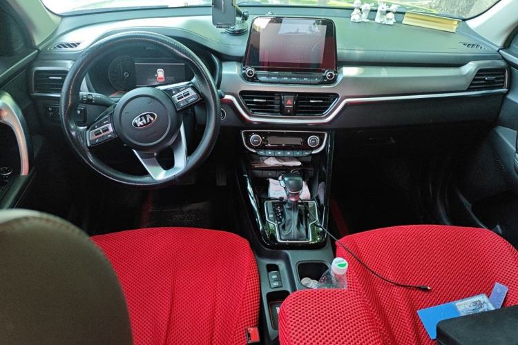 Used Kia Sportage R 2019 2.0L Automatic Smart Luxury Edition Center Console