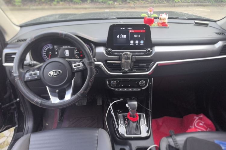 Used Kia Sportage R 2019 2.0L Automatic Smart Luxury Edition Center Console