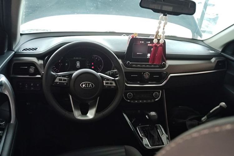 Used Kia Sportage R 2019 2.0L Automatic Smart Luxury Edition Center Console