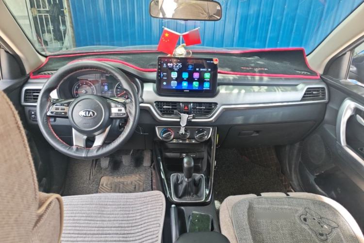 Used Kia Sportage R 2019 2.0L Manual Fashion Edition Center Console