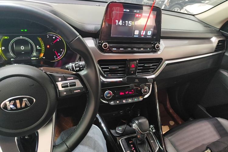 Used Kia Sportage R 2019 2.0L Automatic Smart Luxury Edition Center Console