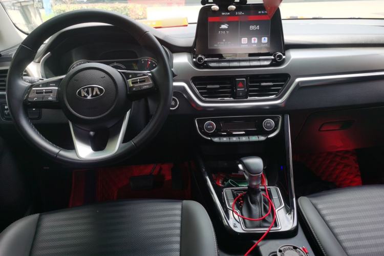 Used Kia Sportage R 2019 2.0L Automatic Smart Luxury Edition Center Console
