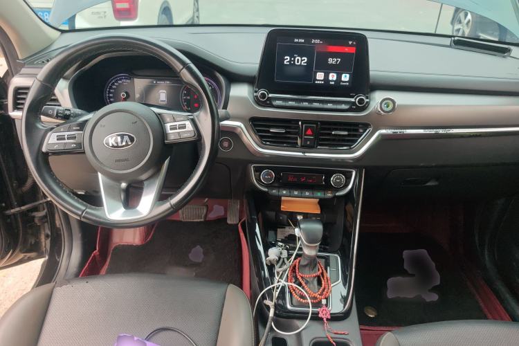 Used Kia Sportage R 2019 2.0L Automatic Smart Luxury Edition Center Console