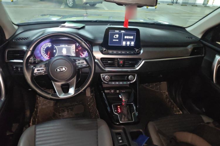 Used Kia Sportage R 2019 2.0L Automatic Smart Luxury Edition Center Console
