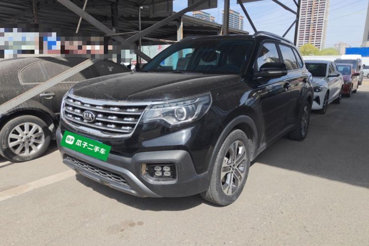 Kia Sportage R 2019 2.0L Automatic Smart Luxury Edition de segunda mano Guazi used car, China used car export, Used car for sale, Used cars, Cheapest cars for sale