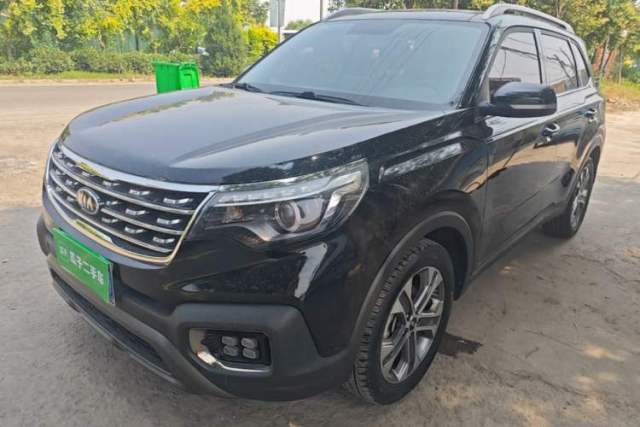 Used Kia Sportage R 2019 2.0L Automatic Smart Luxury Edition