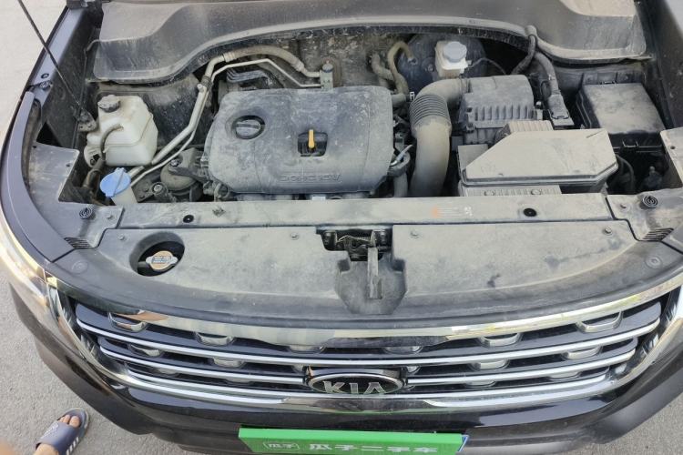 Used Kia Sportage R 2019 2.0L Automatic Smart Luxury Edition Engine Bay