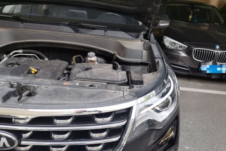 Used Kia Sportage R 2019 2.0L Automatic Smart Luxury Edition Engine Bay Left