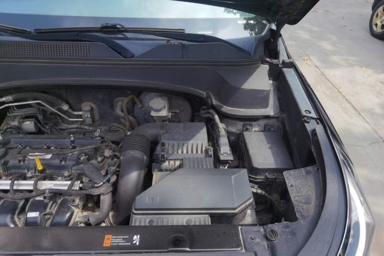 Used Kia Sportage R 2019 2.0L Automatic Smart Luxury Edition Engine Bay Left