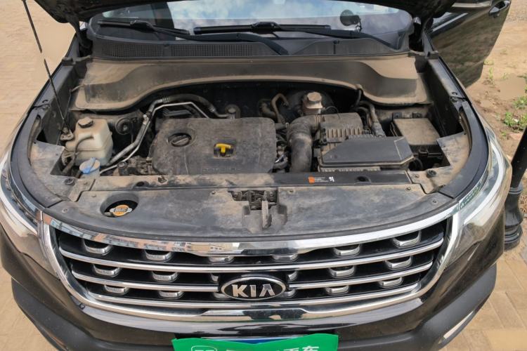 Used Kia Sportage R 2019 2.0L Automatic Smart Luxury Edition Engine Bay