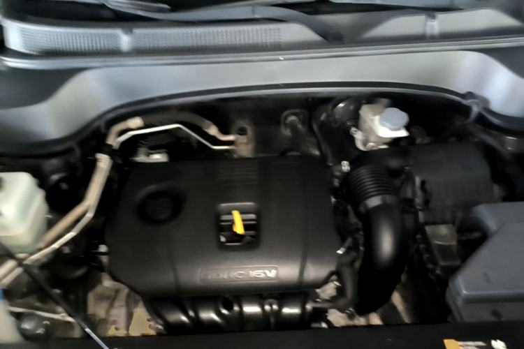 Used Kia Sportage R 2019 2.0L Automatic Smart Luxury Edition Engine Bay